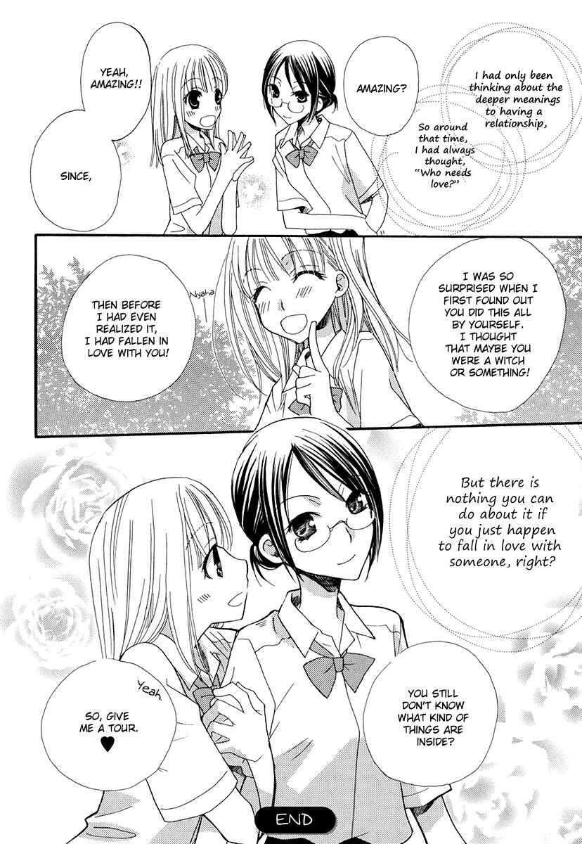 Page 17 Chapter 1 Yuri Hime Wildrose