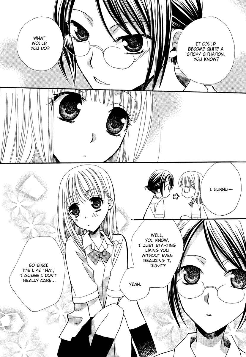 Page 7 Chapter 1 Yuri Hime Wildrose