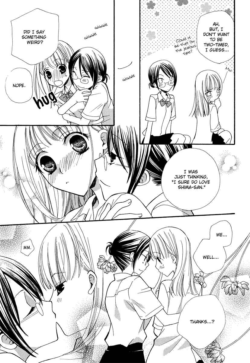 Page 8 Chapter 1 Yuri Hime Wildrose