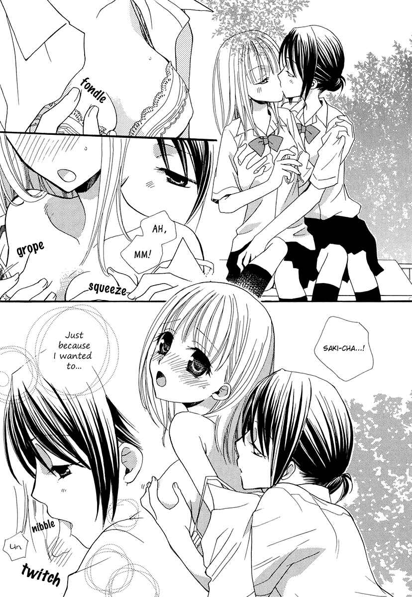 Page 9 Chapter 1 Yuri Hime Wildrose