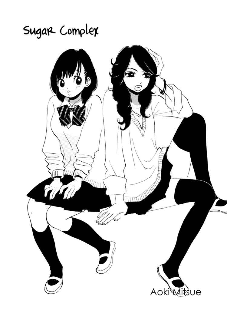Page 1 Chapter 7 Yuri Hime Wildrose
