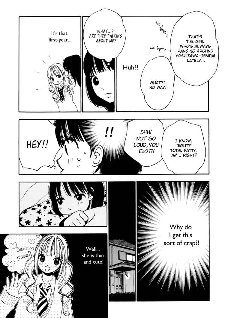 Page 11 Chapter 7 Yuri Hime Wildrose