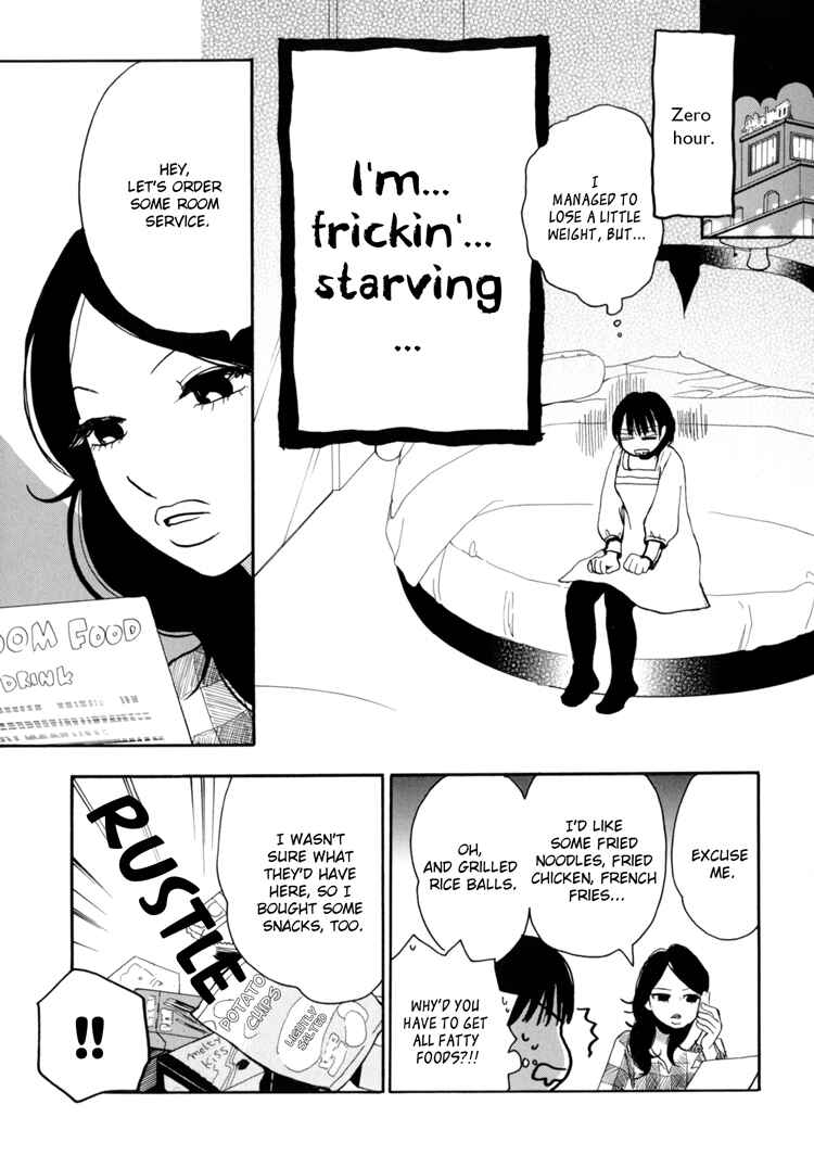 Page 13 Chapter 7 Yuri Hime Wildrose