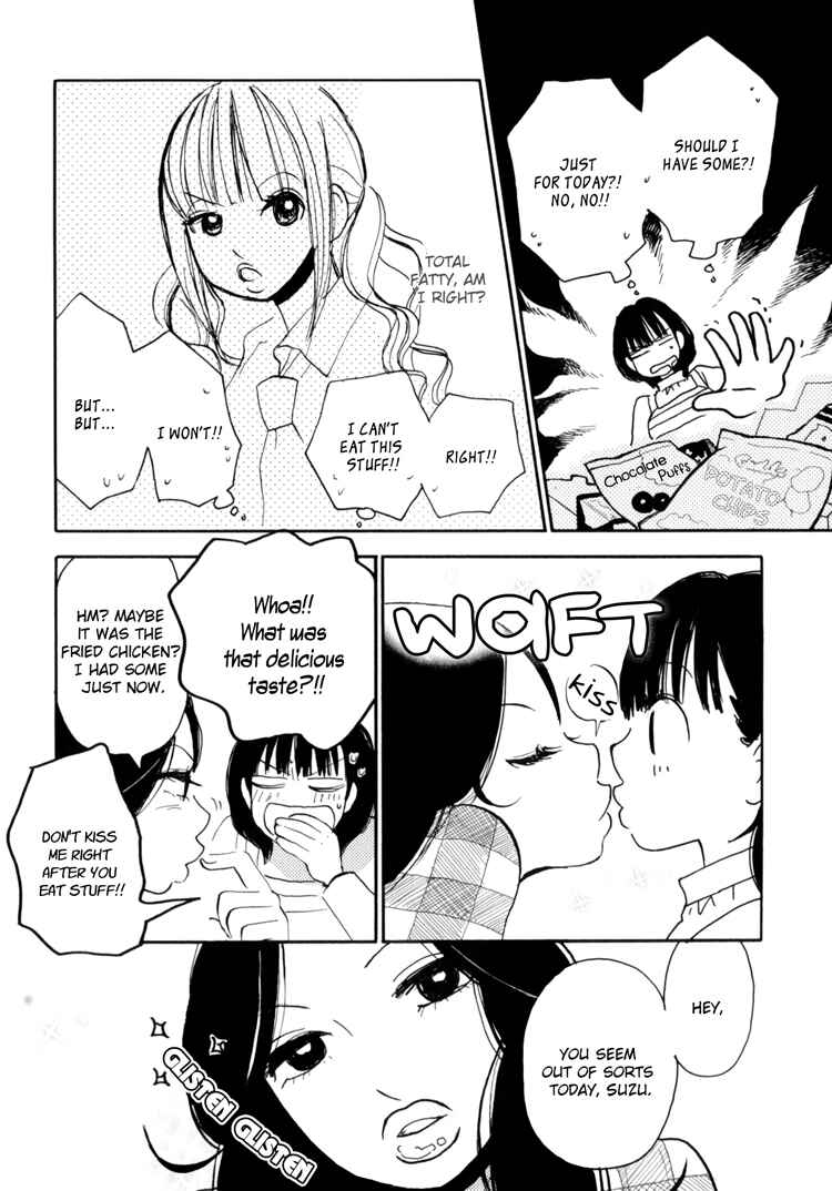Page 14 Chapter 7 Yuri Hime Wildrose