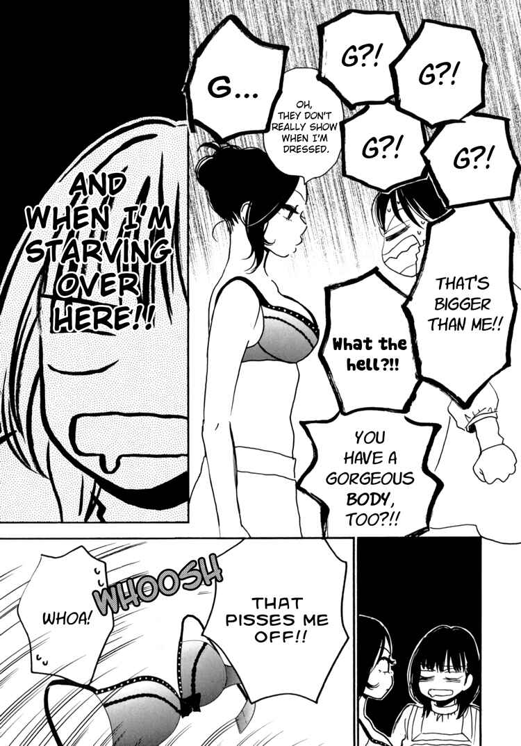 Page 16 Chapter 7 Yuri Hime Wildrose