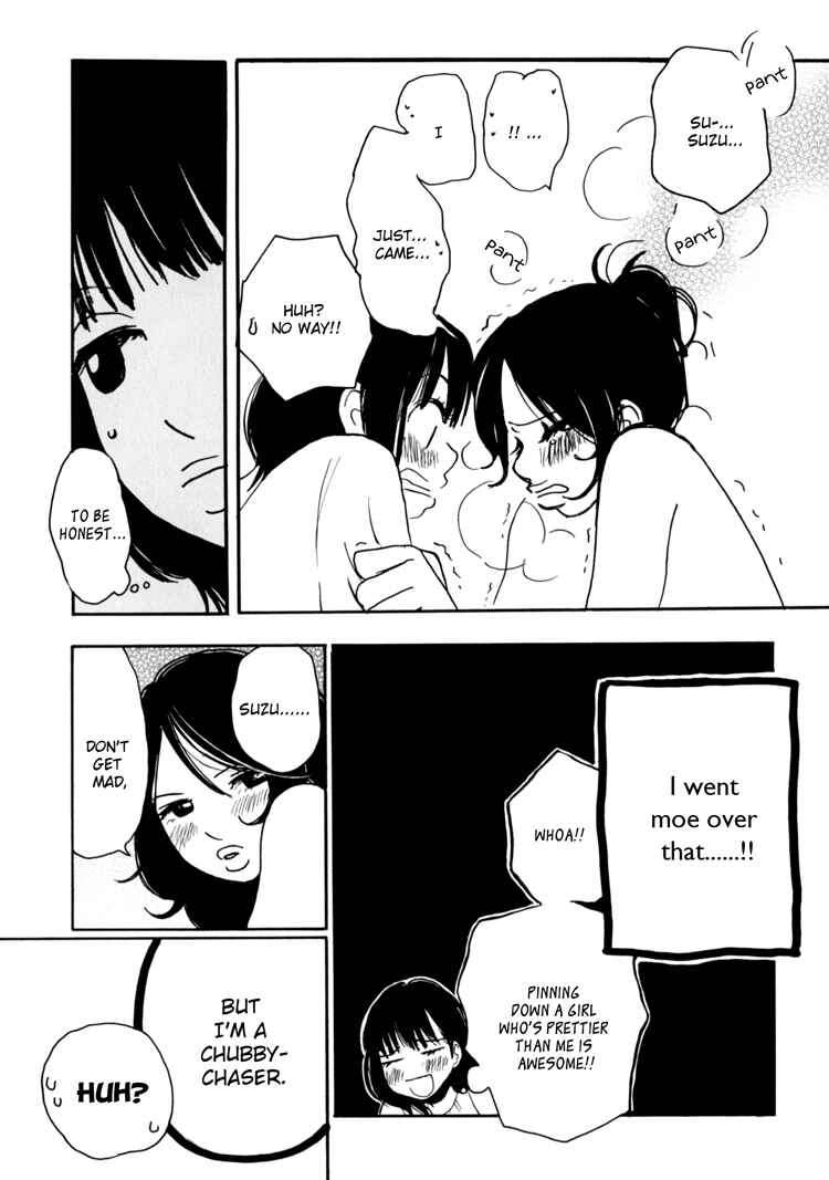 Page 19 Chapter 7 Yuri Hime Wildrose