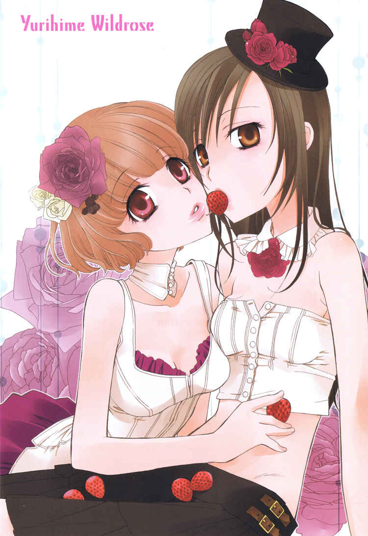 Page 28 Chapter 7 Yuri Hime Wildrose