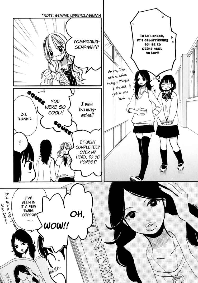 Page 8 Chapter 7 Yuri Hime Wildrose