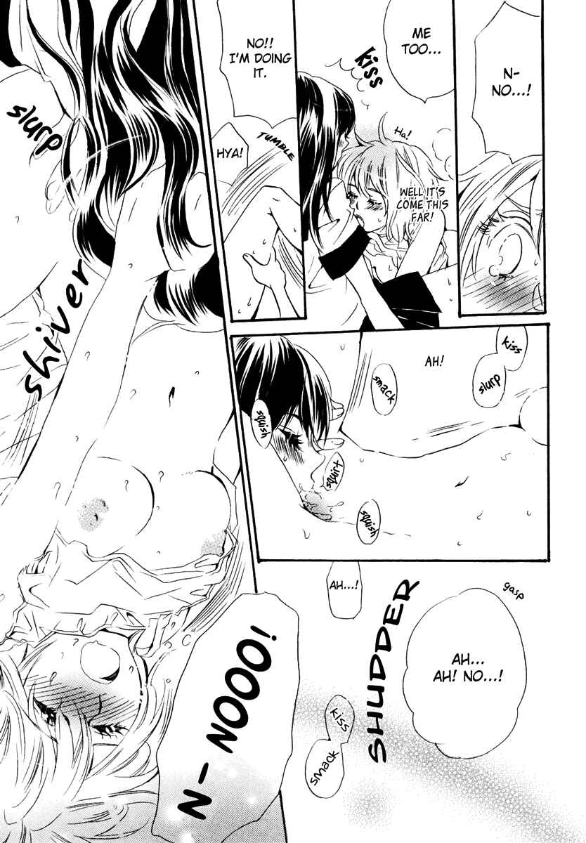 Page 12 Chapter 2 Yuri Hime Wildrose