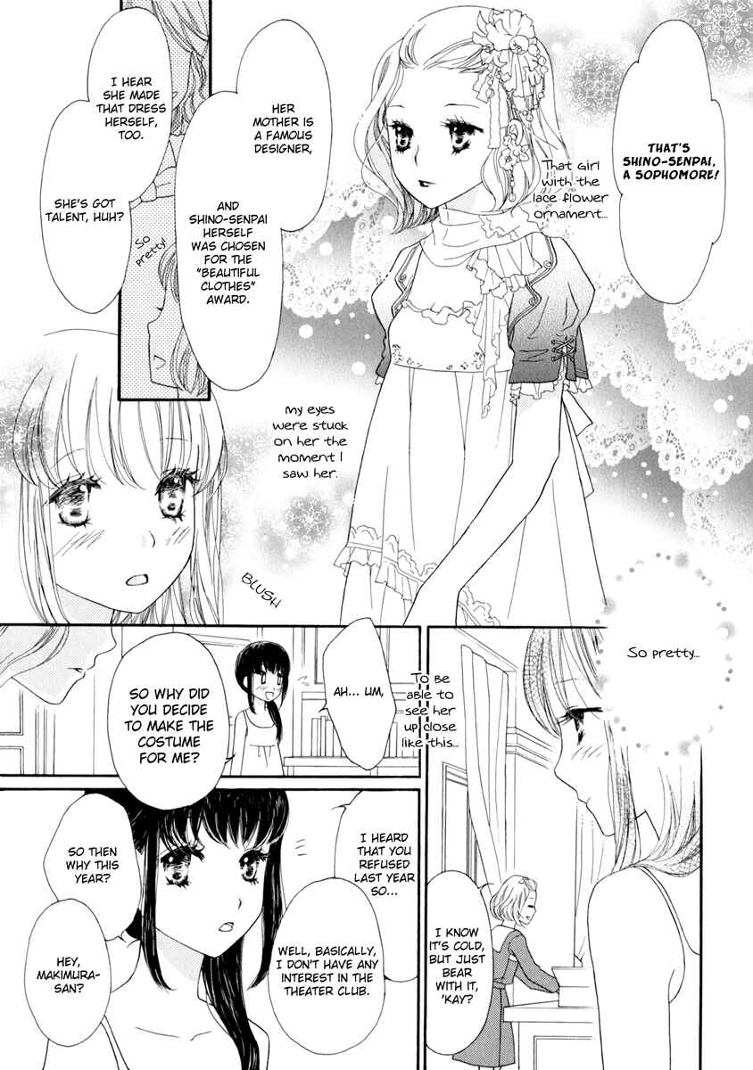 Page 4 Chapter 8 Yuri Hime Wildrose