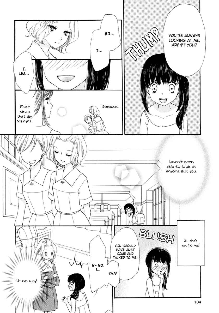 Page 5 Chapter 8 Yuri Hime Wildrose