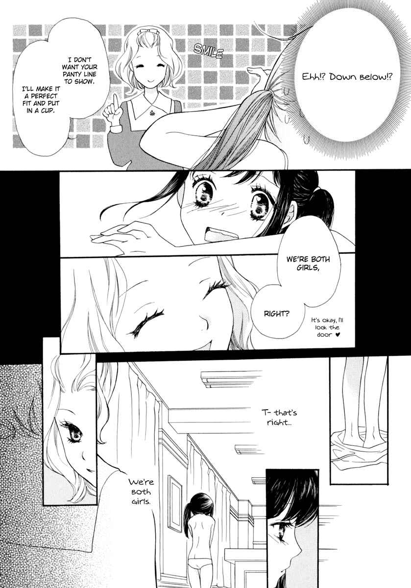 Page 7 Chapter 8 Yuri Hime Wildrose