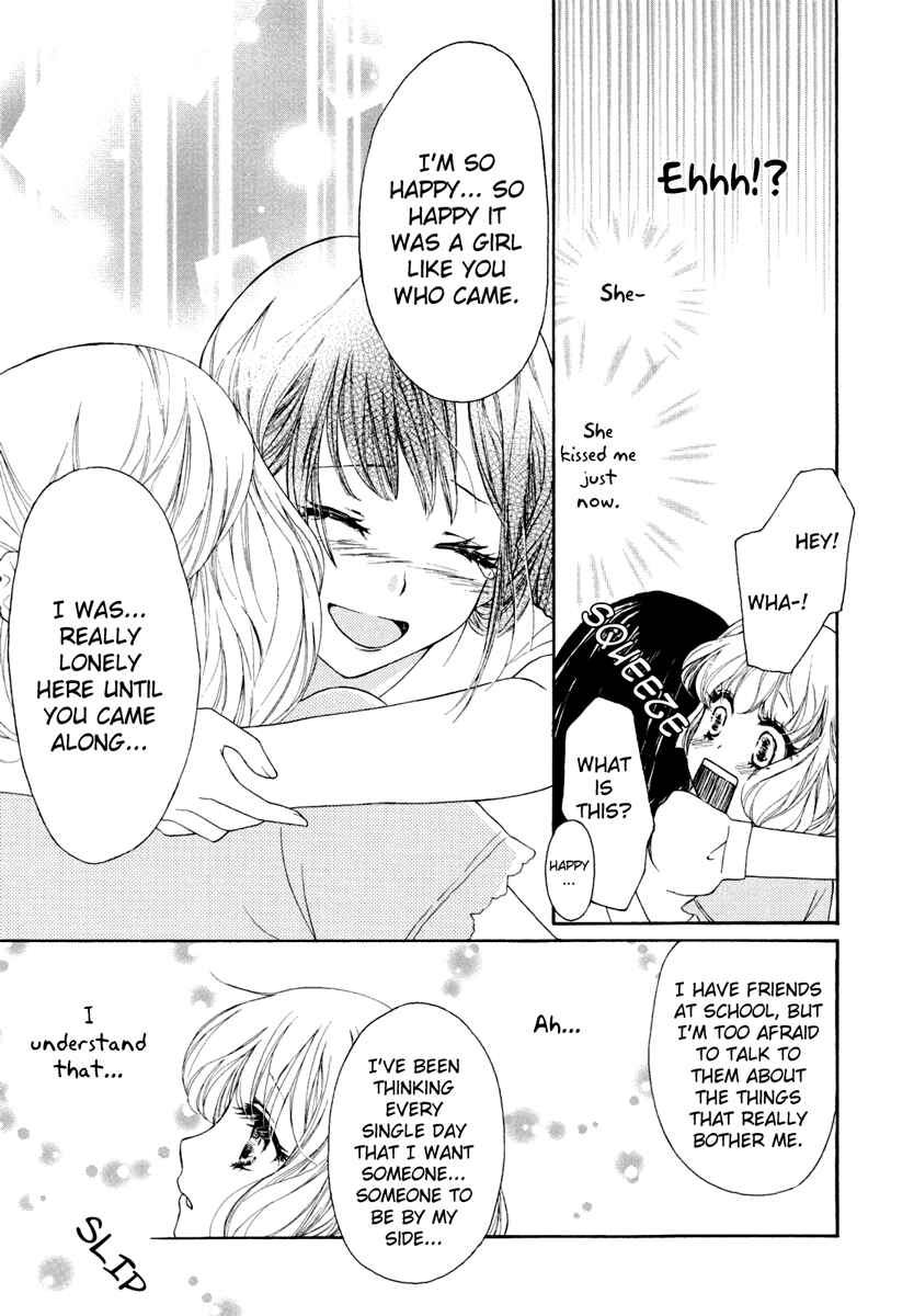 Page 4 Chapter 10 Yuri Hime Wildrose