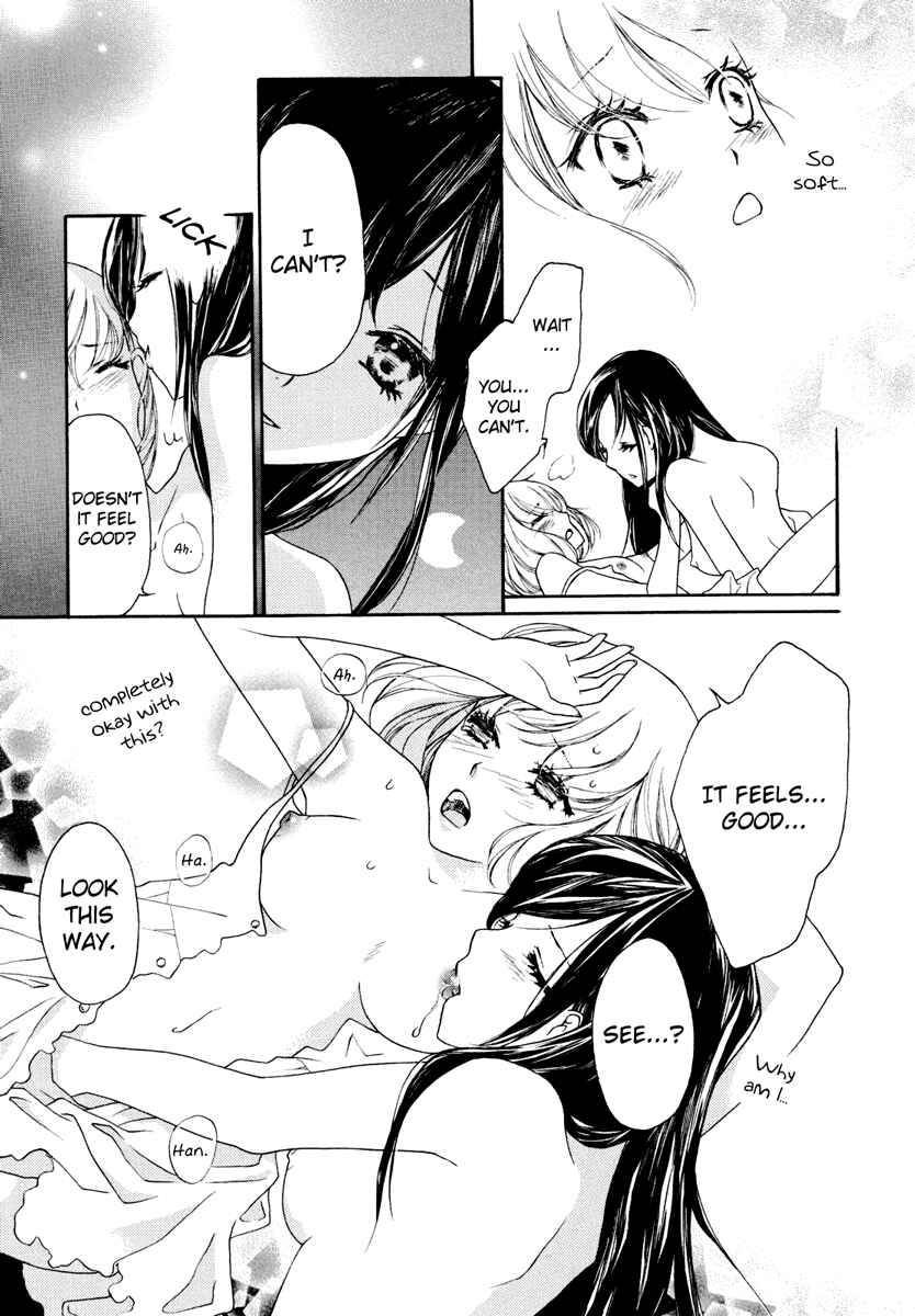Page 6 Chapter 10 Yuri Hime Wildrose