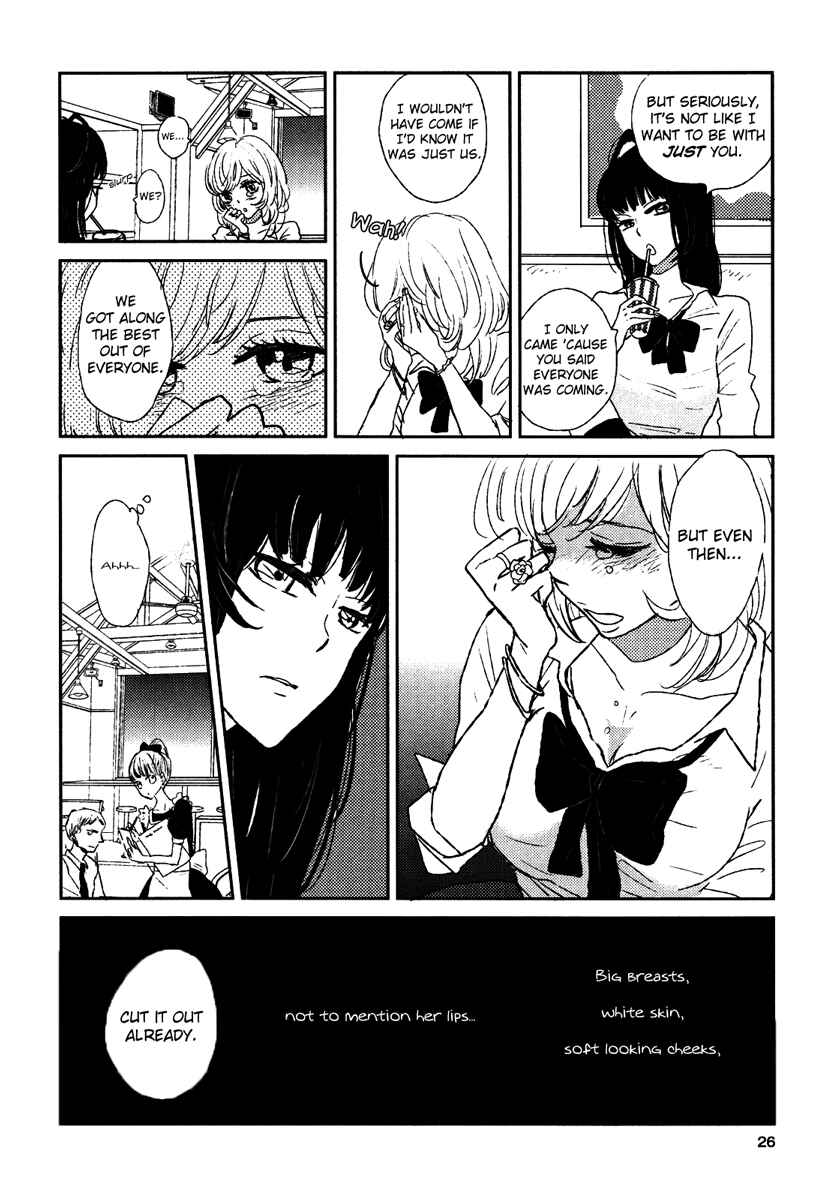 Page 3 Chapter 3 Yuri Hime Wildrose