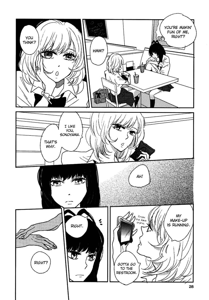 Page 5 Chapter 3 Yuri Hime Wildrose