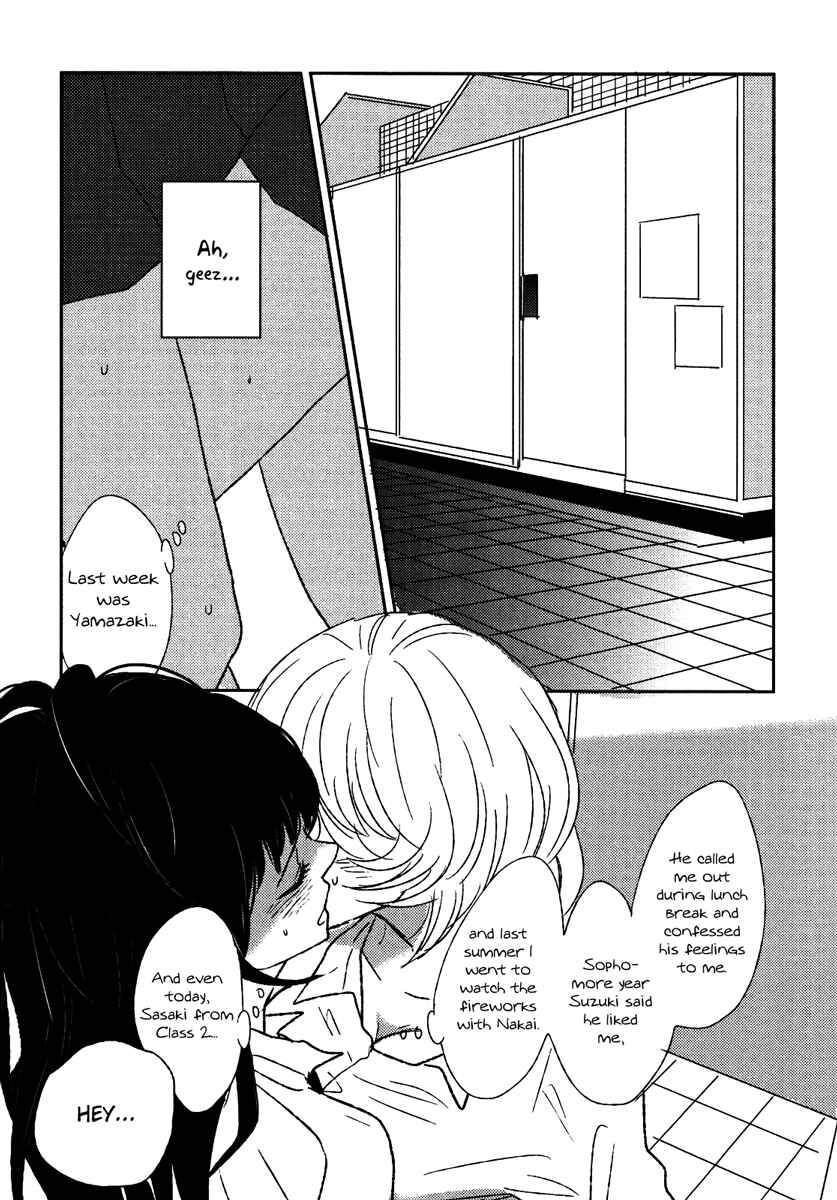 Page 6 Chapter 3 Yuri Hime Wildrose