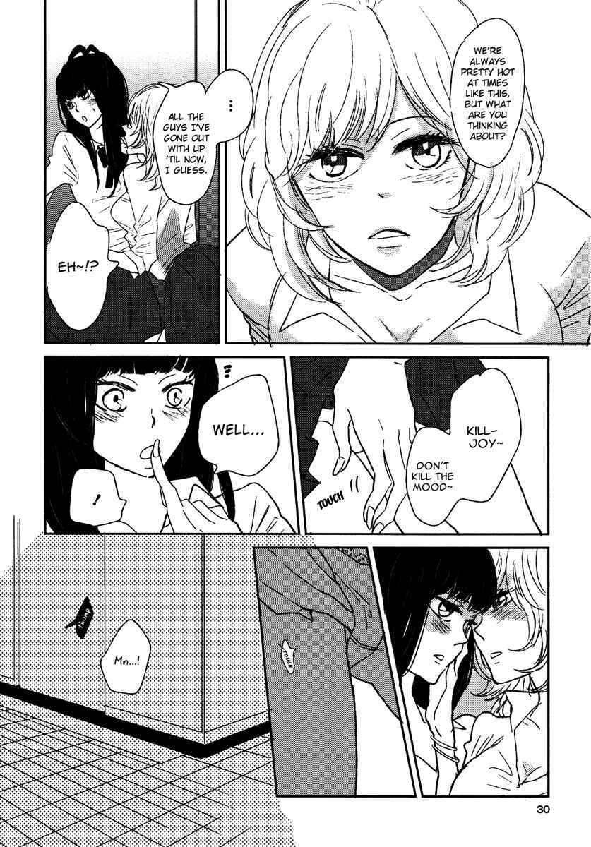 Page 7 Chapter 3 Yuri Hime Wildrose