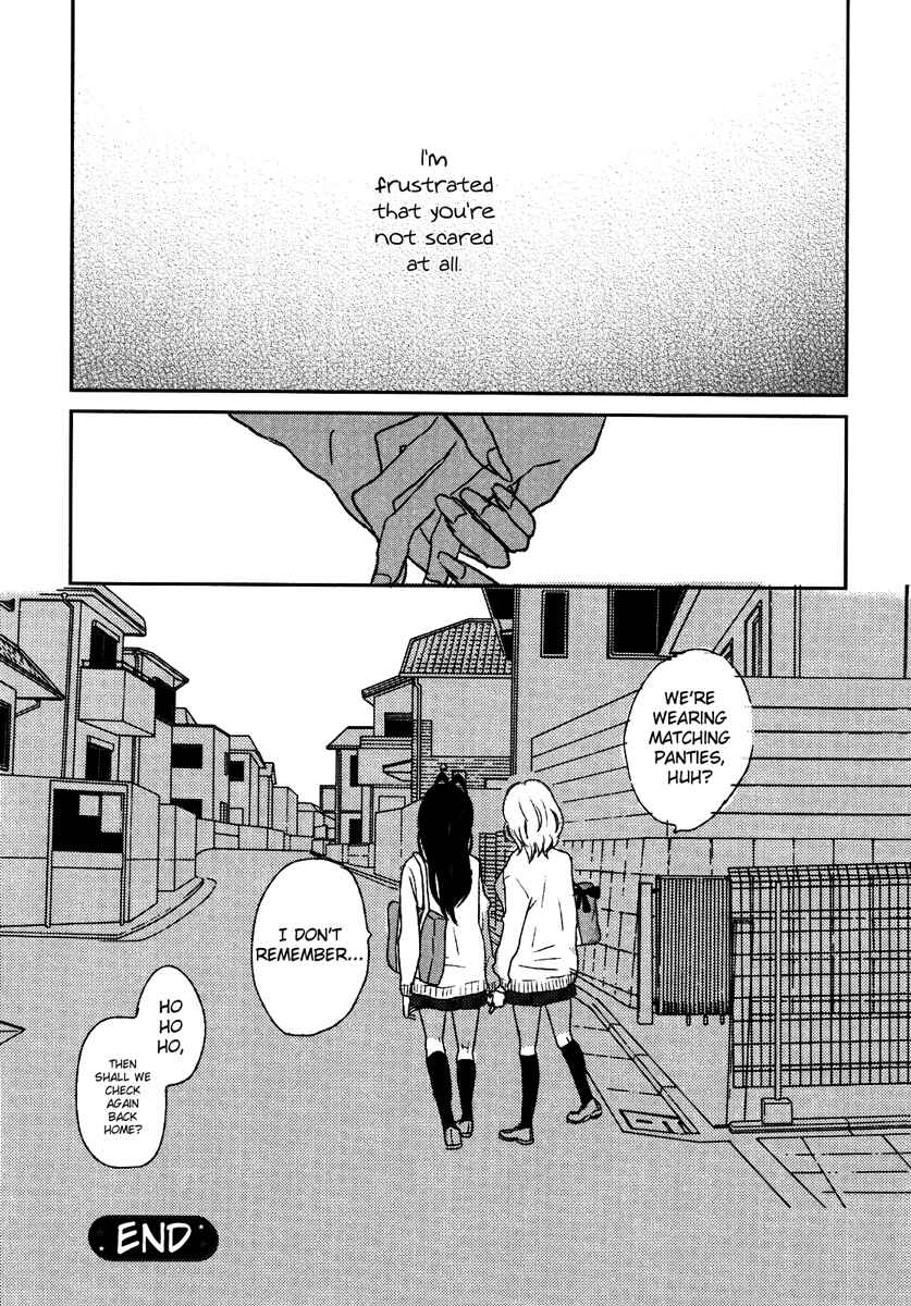 Page 9 Chapter 3 Yuri Hime Wildrose