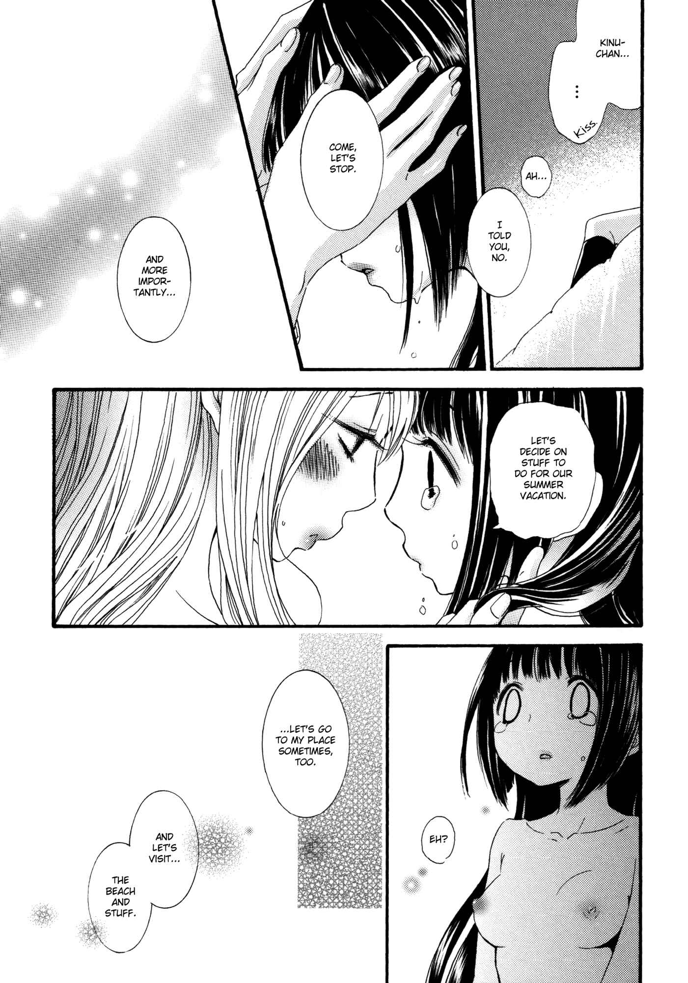 Page 7 Chapter 4 Yuri Hime Wildrose