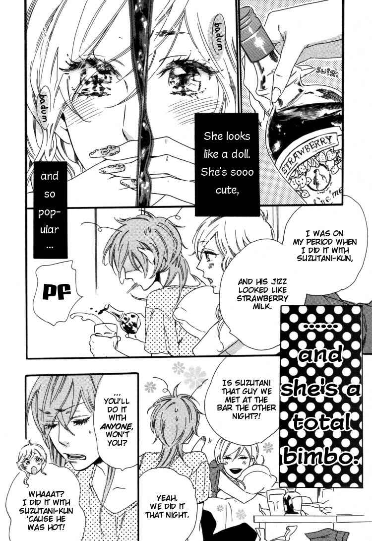 Page 2 Chapter 1 Yuri Hime Wildrose