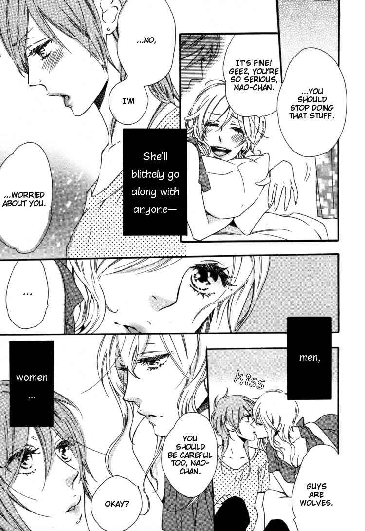 Page 3 Chapter 1 Yuri Hime Wildrose