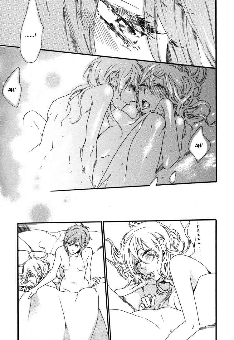 Page 7 Chapter 1 Yuri Hime Wildrose