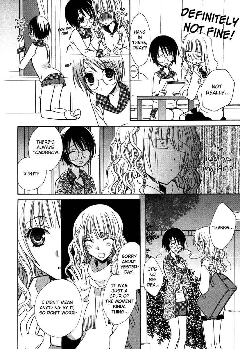 Page 10 Chapter 2 Yuri Hime Wildrose