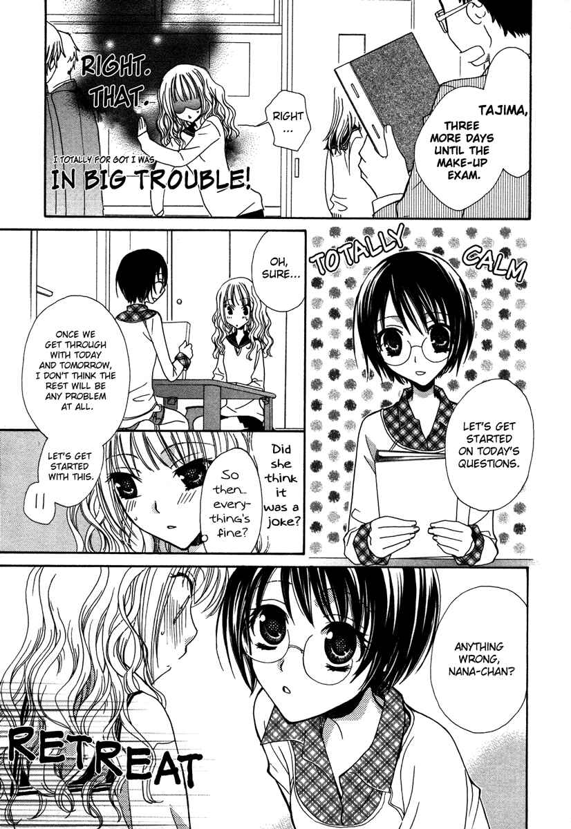 Page 9 Chapter 2 Yuri Hime Wildrose