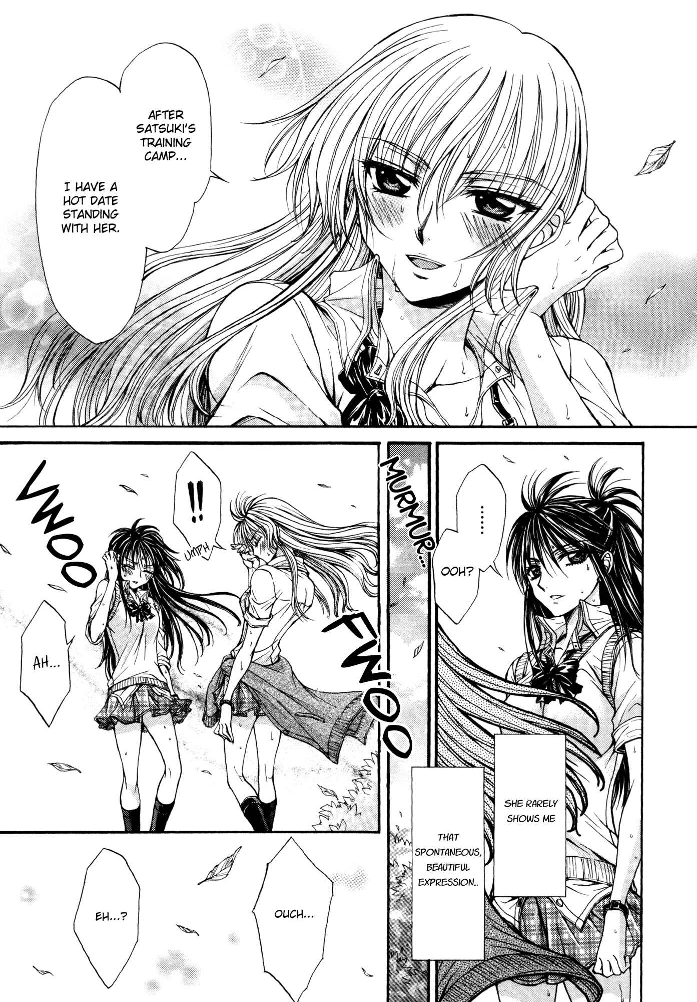 Page 11 Chapter 9 Yuri Hime Wildrose