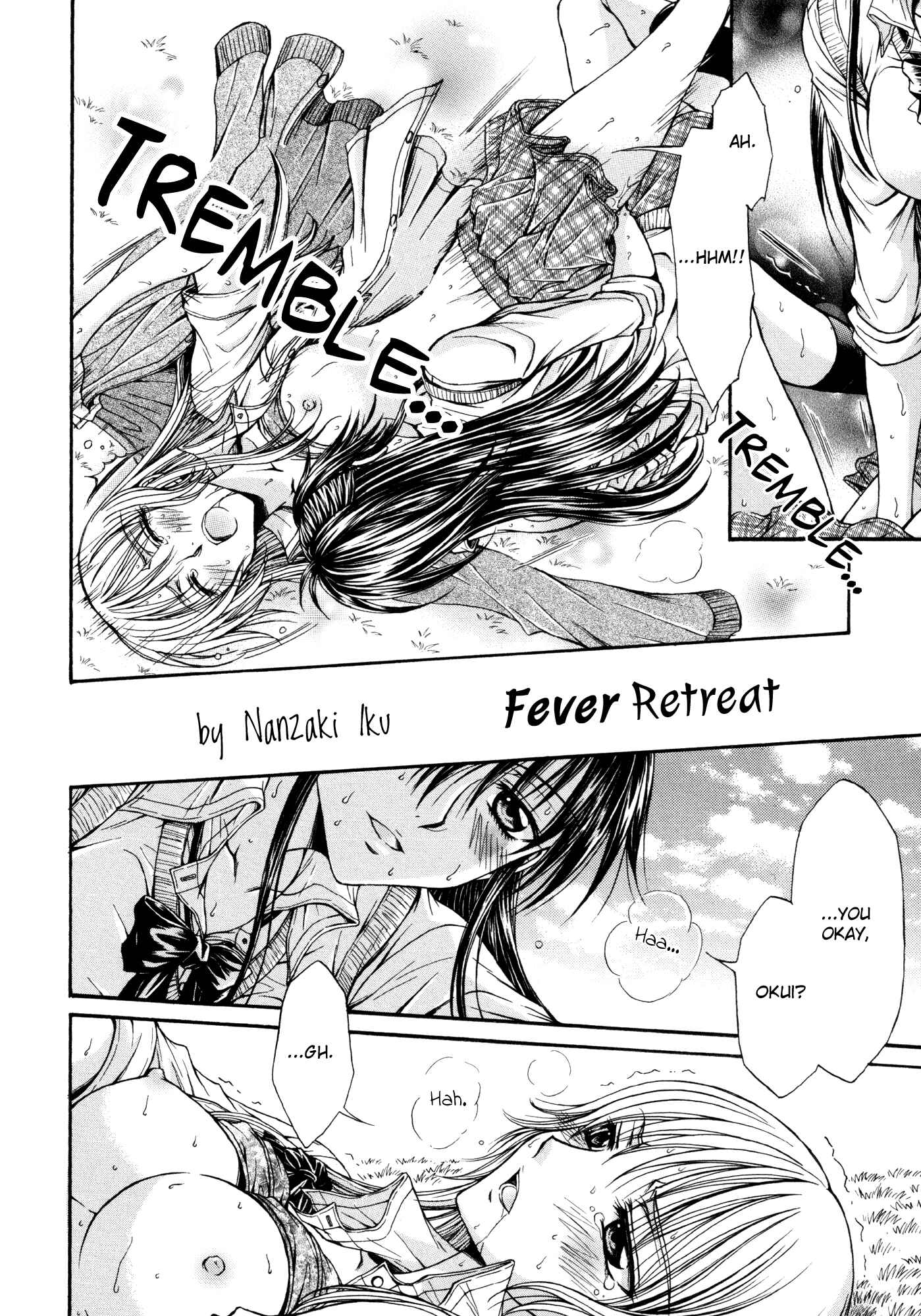 Page 2 Chapter 9 Yuri Hime Wildrose