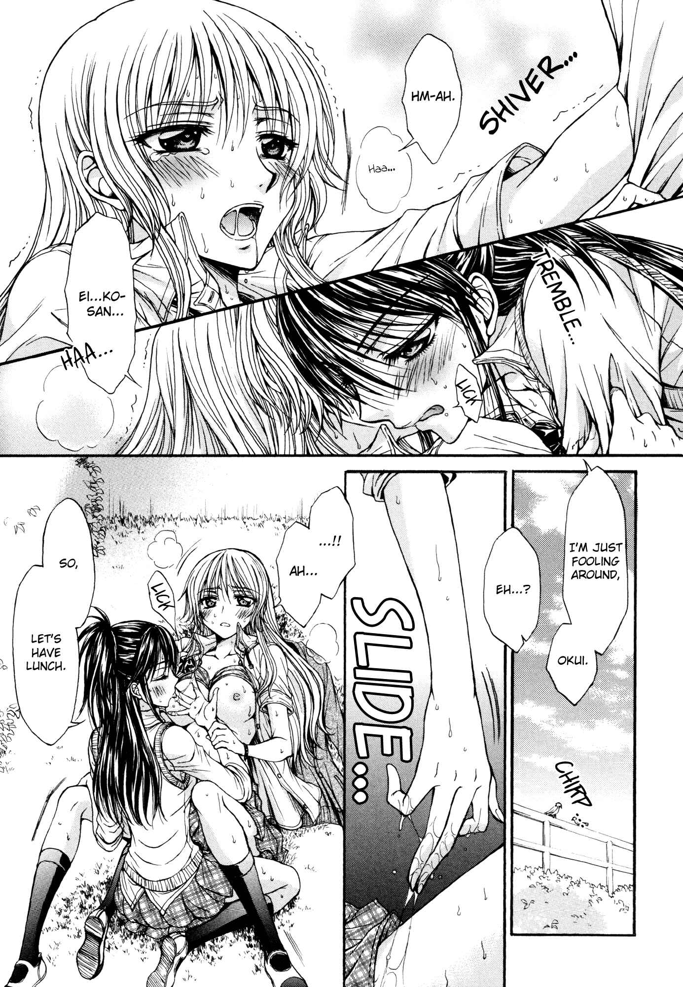 Page 5 Chapter 9 Yuri Hime Wildrose