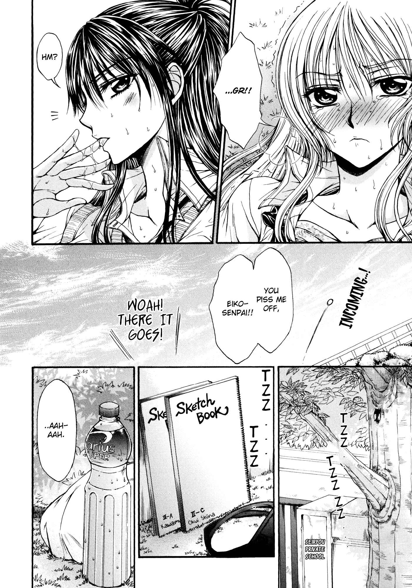 Page 6 Chapter 9 Yuri Hime Wildrose
