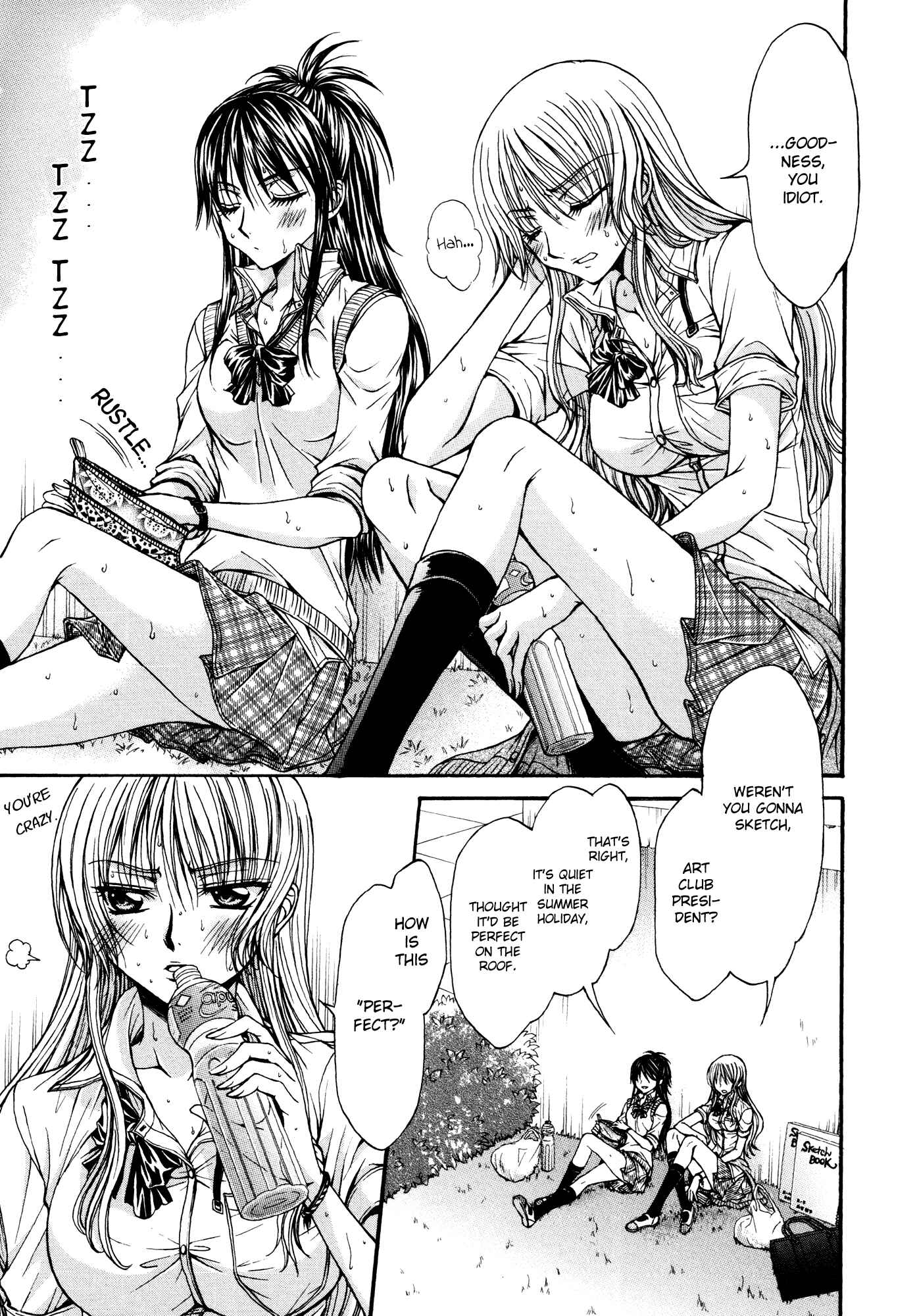 Page 7 Chapter 9 Yuri Hime Wildrose