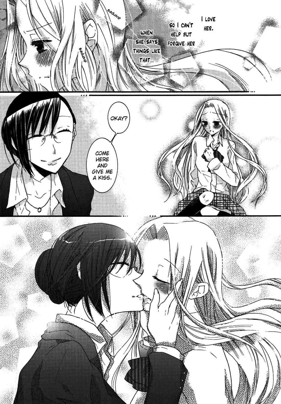 Page 10 Chapter 9 Yuri Hime Wildrose