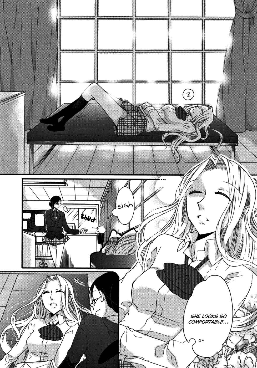 Page 3 Chapter 9 Yuri Hime Wildrose
