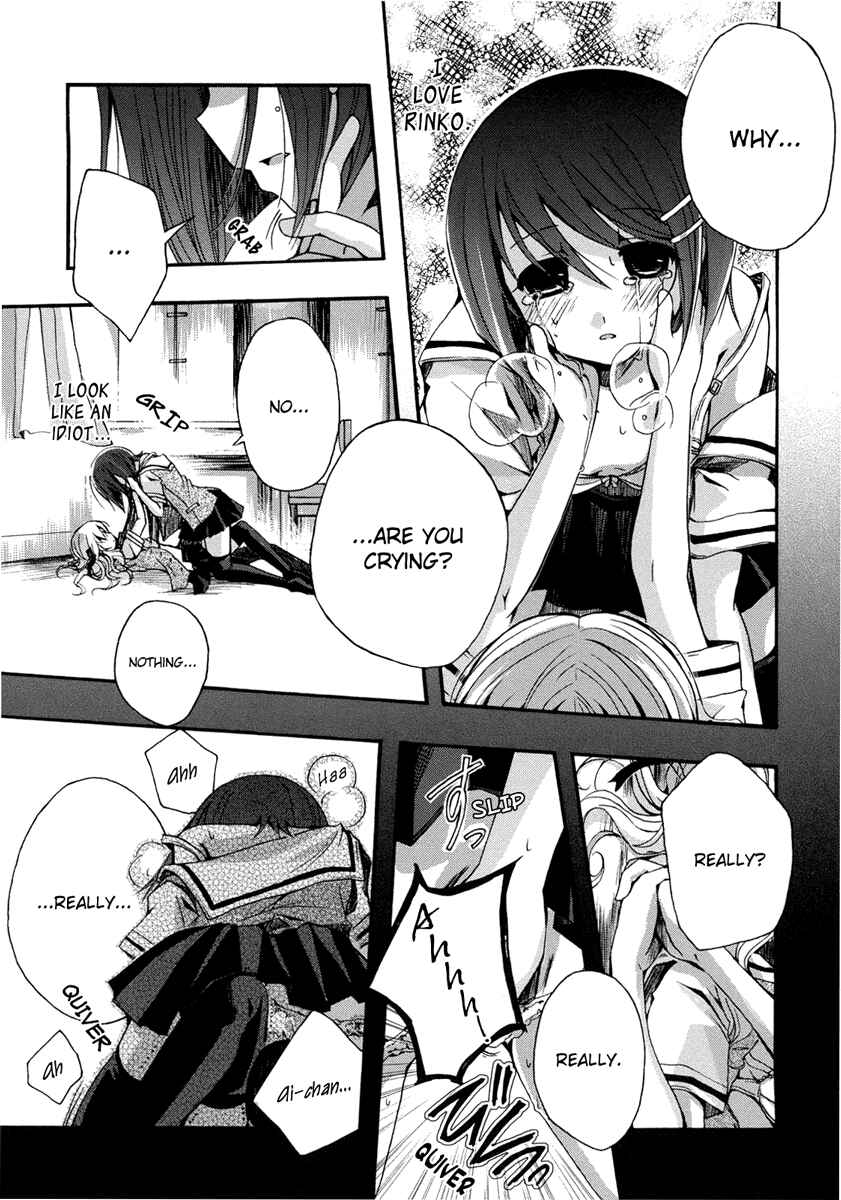 Page 10 Chapter 7 Yuri Hime Wildrose