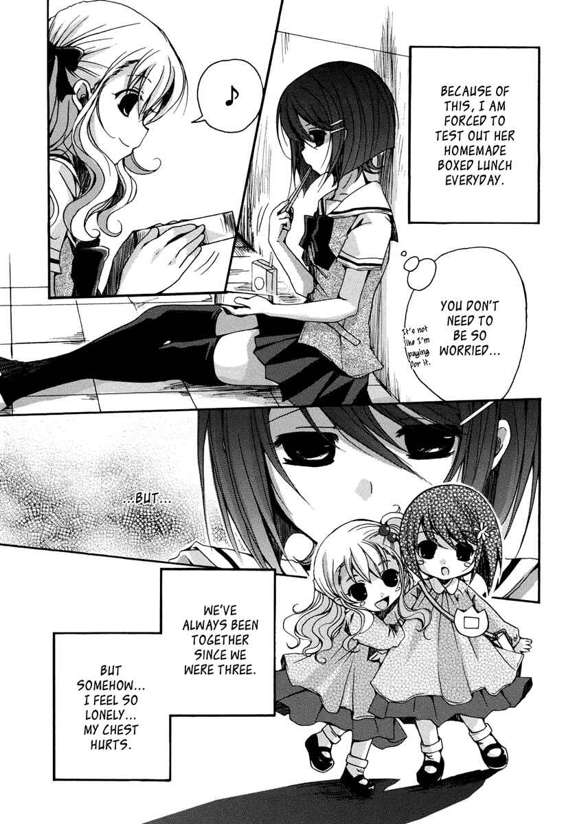Page 4 Chapter 7 Yuri Hime Wildrose
