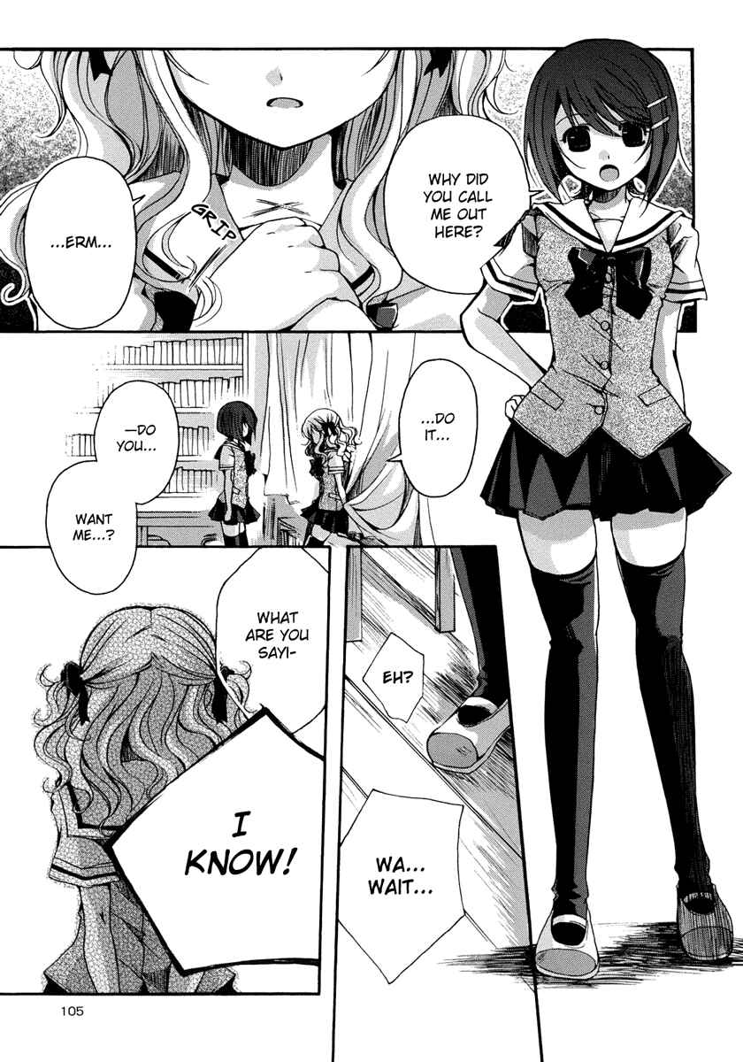 Page 6 Chapter 7 Yuri Hime Wildrose