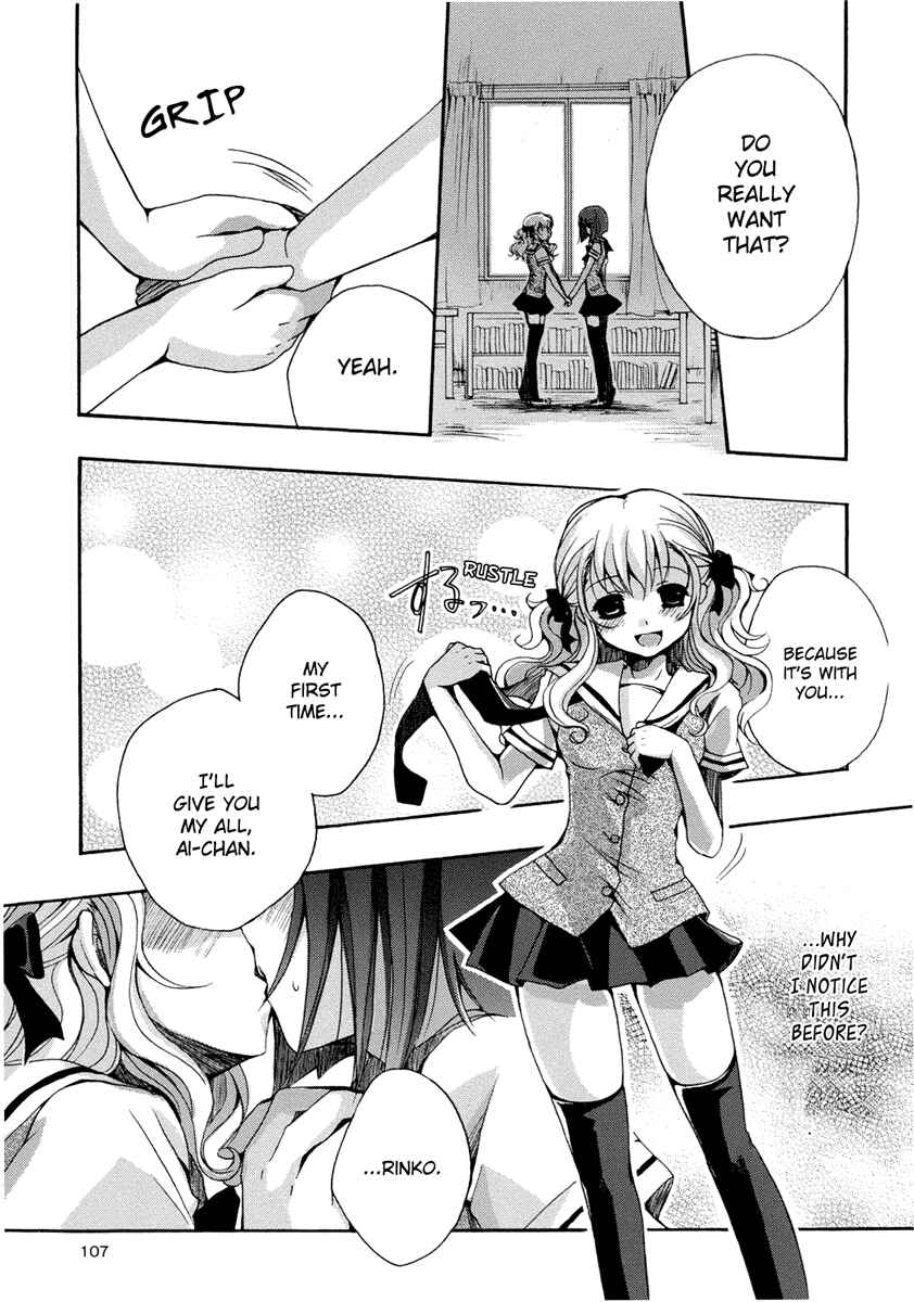Page 8 Chapter 7 Yuri Hime Wildrose