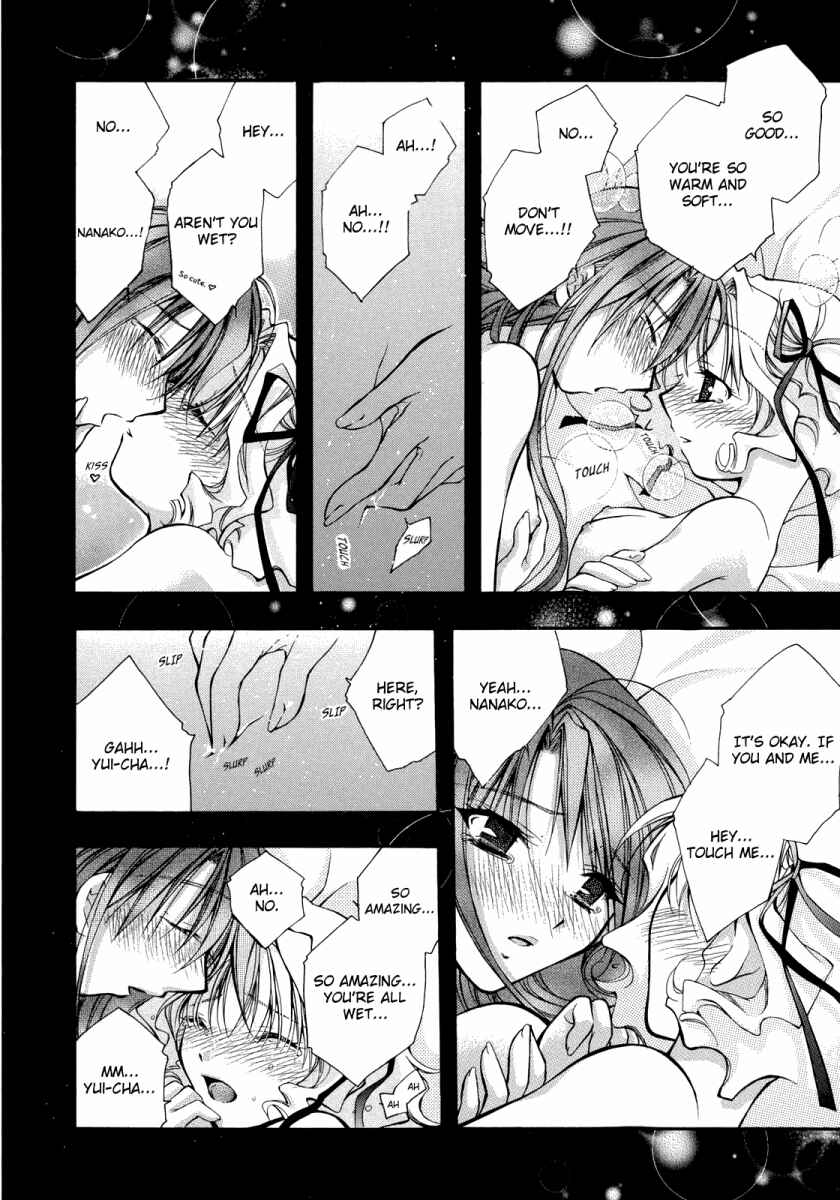 Page 15 Chapter 2 Yuri Hime Wildrose
