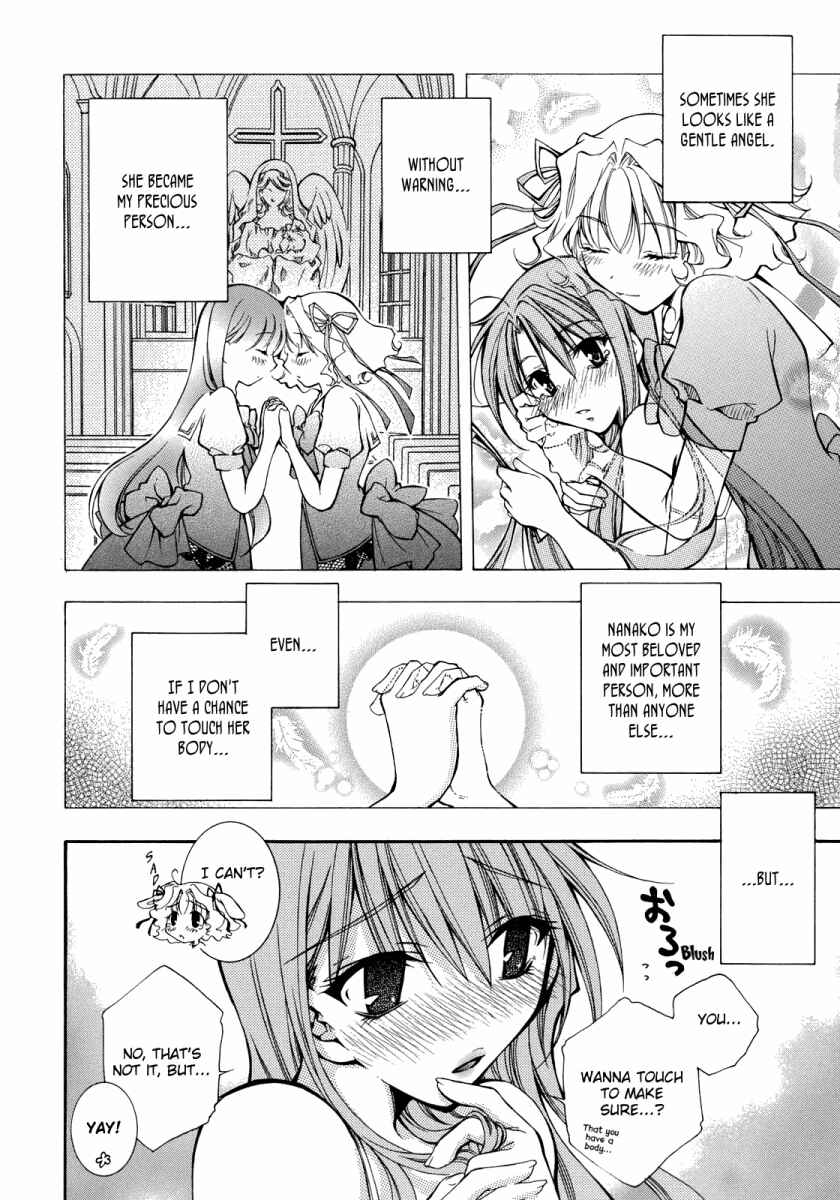 Page 7 Chapter 2 Yuri Hime Wildrose