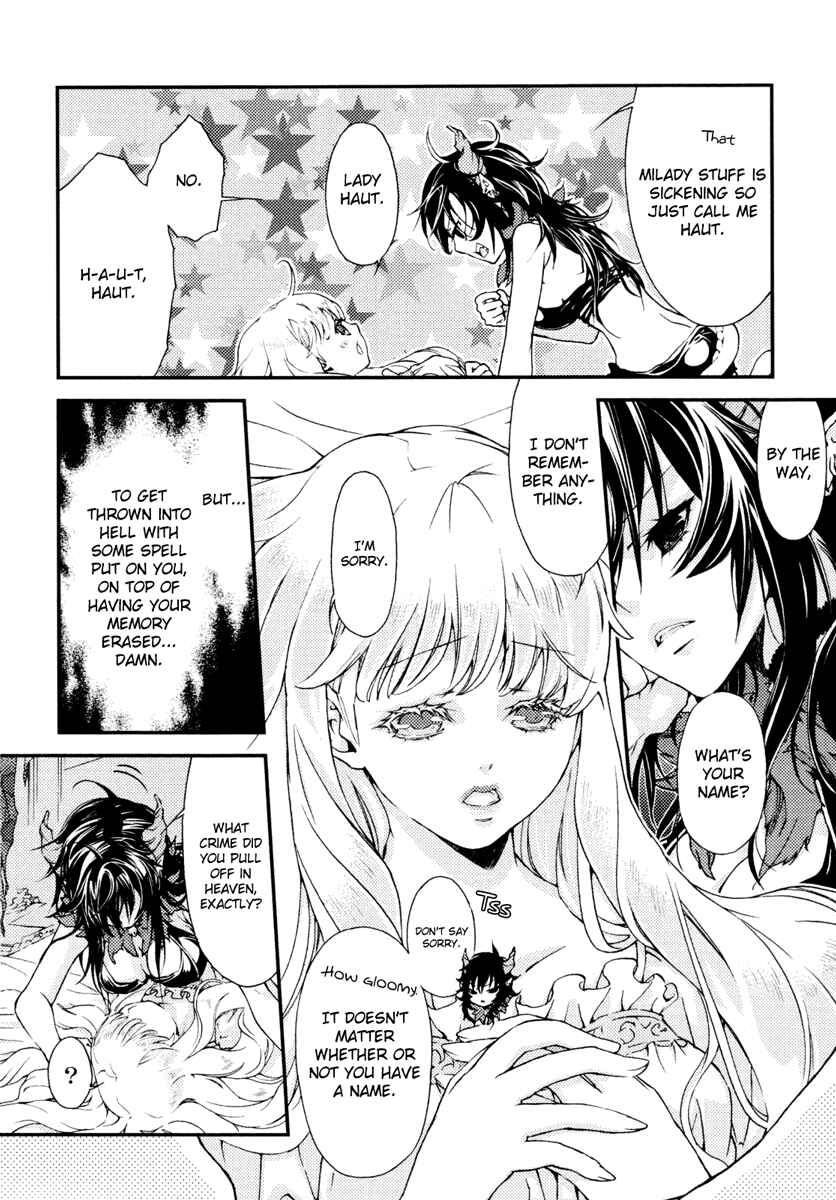 Page 11 Chapter 7 Yuri Hime Wildrose