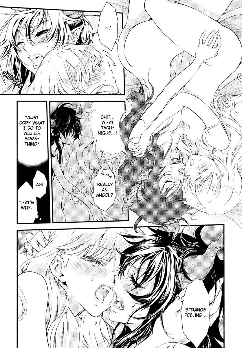 Page 17 Chapter 7 Yuri Hime Wildrose