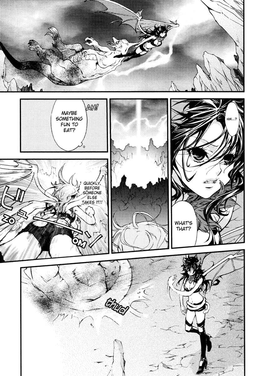 Page 4 Chapter 7 Yuri Hime Wildrose