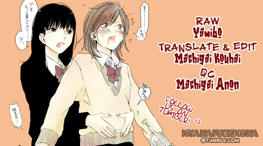 Page 1 Chapter 1 Yuri Hime Wildrose