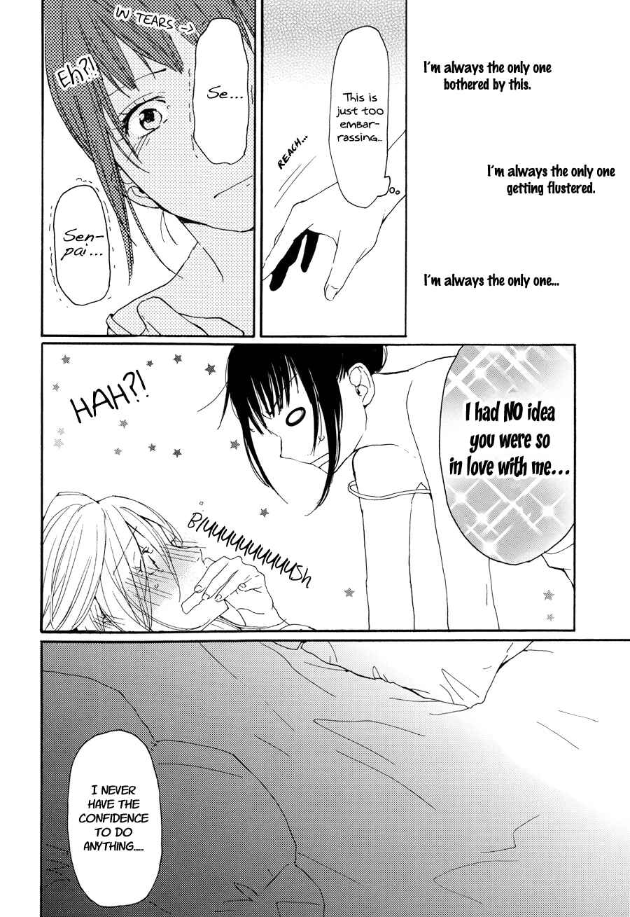 Page 7 Chapter 1 Yuri Hime Wildrose