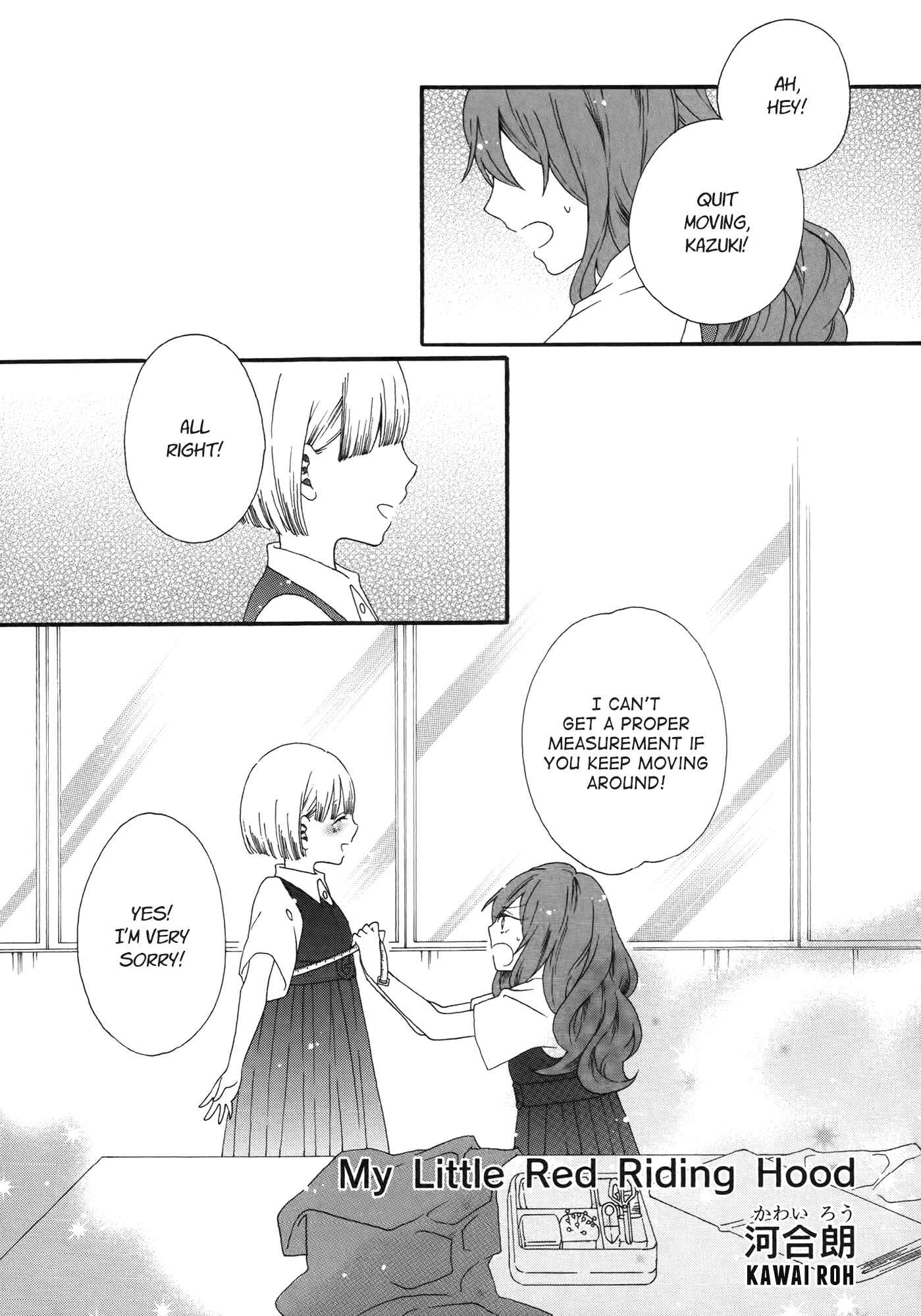 Page 1 Chapter 4 Yuri Hime Wildrose