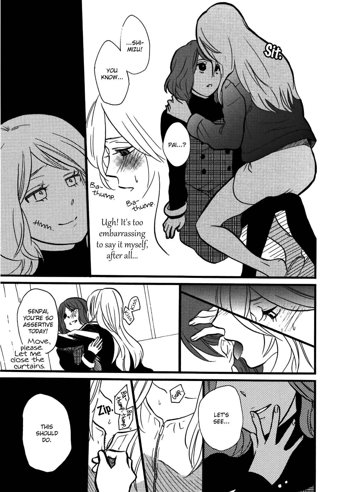 Page 11 Chapter 11 Yuri Hime Wildrose