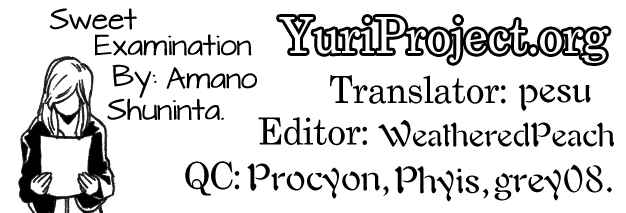 Page 21 Chapter 11 Yuri Hime Wildrose